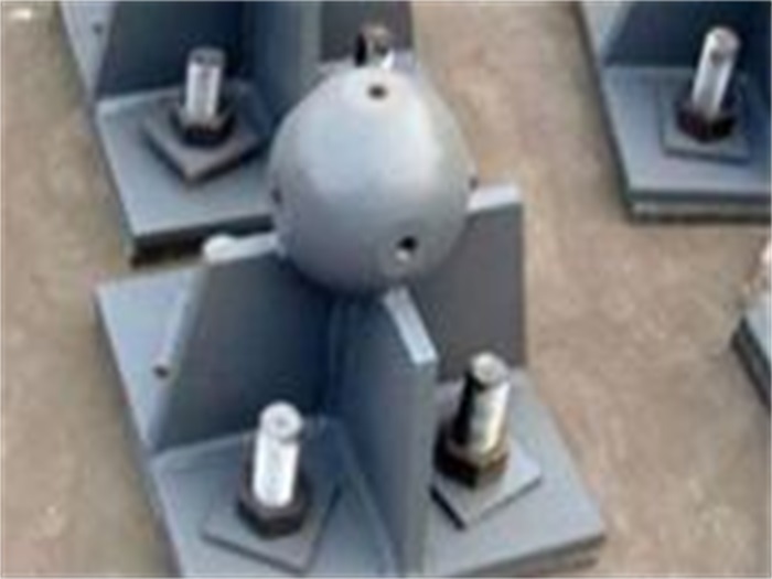 北海螺栓球网架支座